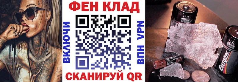 АМФЕТАМИН Premium  Шилка 