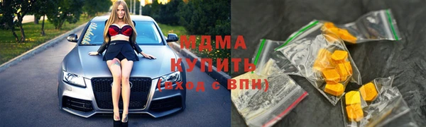 mix Баксан
