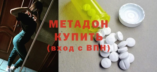 прущая мука Балахна