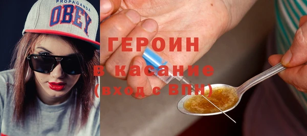 mix Баксан