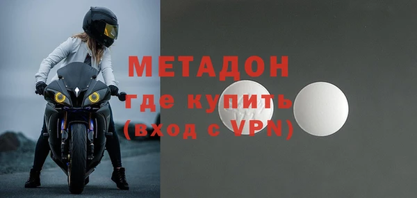 mix Баксан