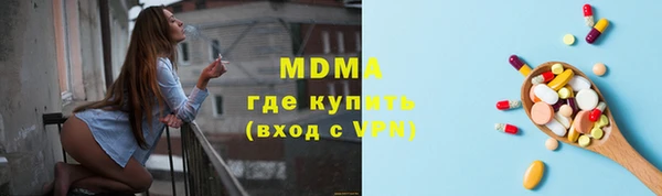прущая мука Балахна