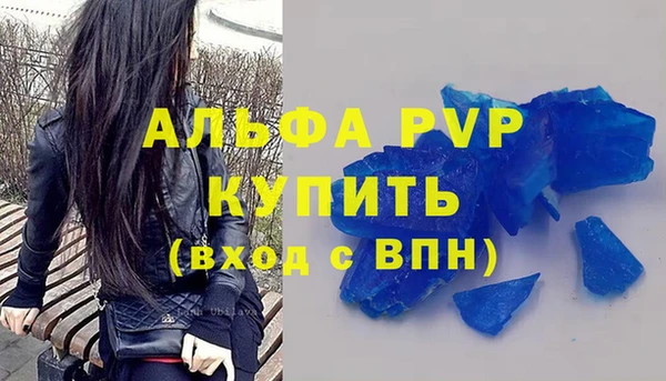 mix Баксан