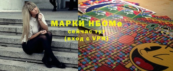 mix Баксан