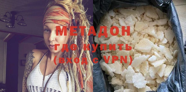 mix Баксан