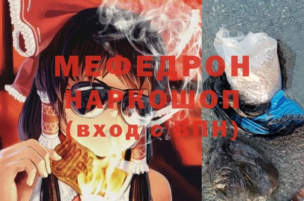 mix Баксан
