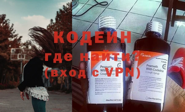 mix Баксан