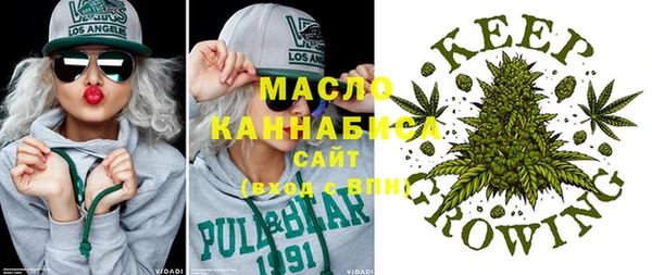 прущая мука Балахна