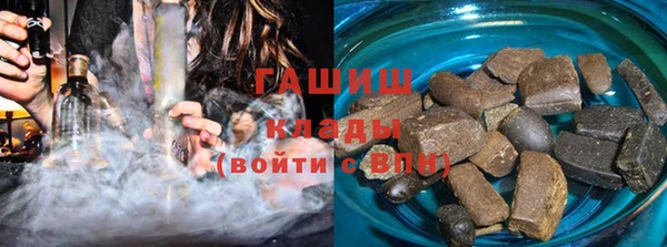 прущая мука Балахна