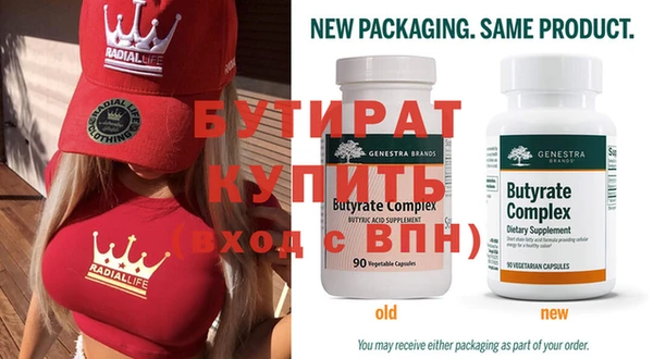 mix Баксан