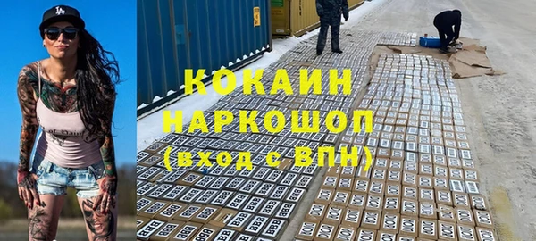 mix Баксан