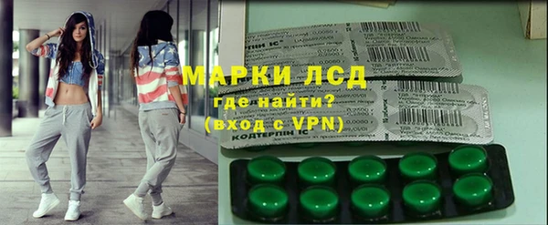 mix Баксан