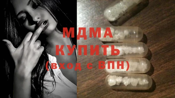 прущая мука Балахна